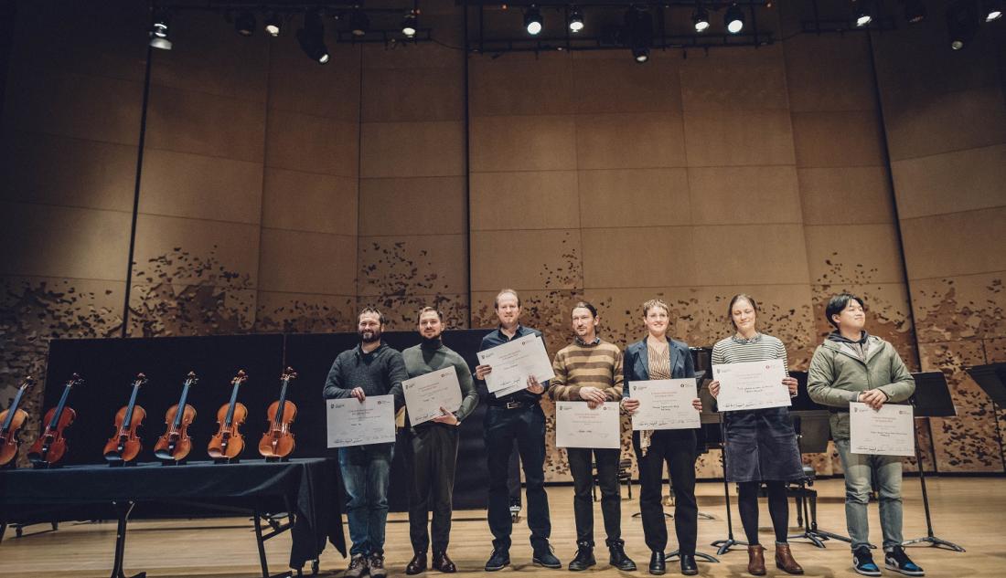 Concours international de lutherie Philharmonie de Paris